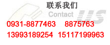 0755-29351858 